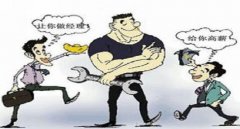 汽修哪個專業最吃香，選擇和努力都很重要