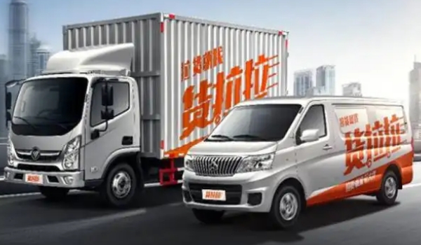 貨拉拉叫車怎么叫，下載貨拉拉app按照提示流程即可