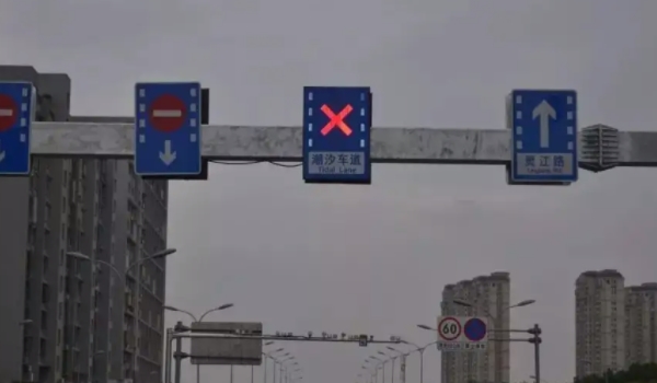 潮汐車道是什么意思 根據交通情況來變化車道（有效避免交通擁堵）