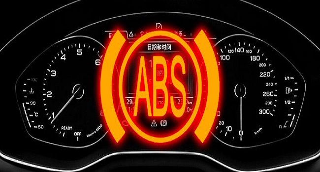 abs燈亮了是什么原因，燈亮就表示不正常要及時檢查維修