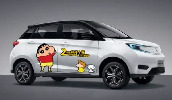 電動屋young光小新怎么樣 續航可達408km(配置功能豐富)