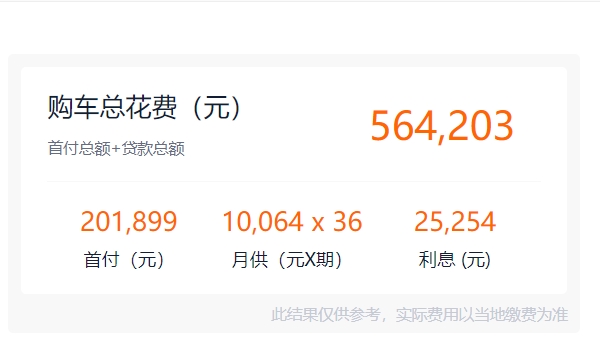 奔馳e300l新車報價2022款價格 奔馳e300l新車僅售48.15萬（全款落地53.89萬元）