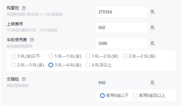 賓利小跑車價(jià)格及圖片 賓利小跑車歐陸售價(jià)305.50萬元（全款落地339.82萬）