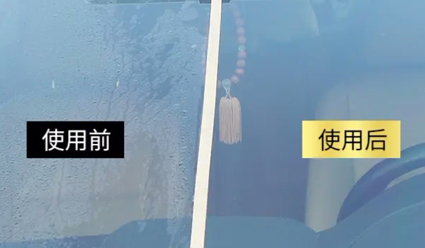 汽車(chē)玻璃有油膜怎么處理 需要進(jìn)行擦拭（多種材料可以使用）