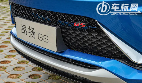 別克昂揚(yáng)怎么樣值得買嗎 輸出馬力可達(dá)184匹(車身長(zhǎng)達(dá)4.6米)
