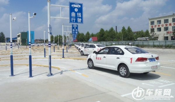 駕校學車一般多少錢 駕校學車一般是3000-5000元之間