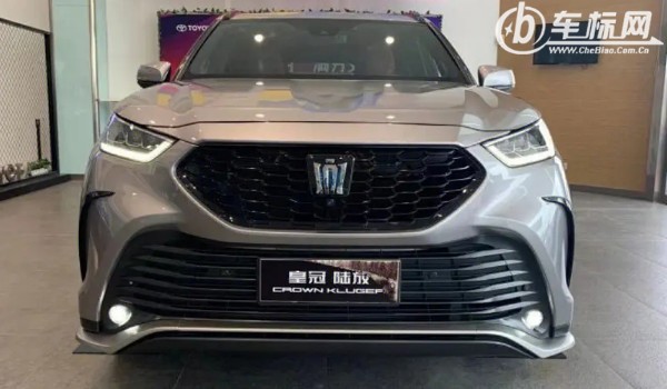 皇冠陸放suv2022全新款價格 新車售價27萬一輛(落地31萬)