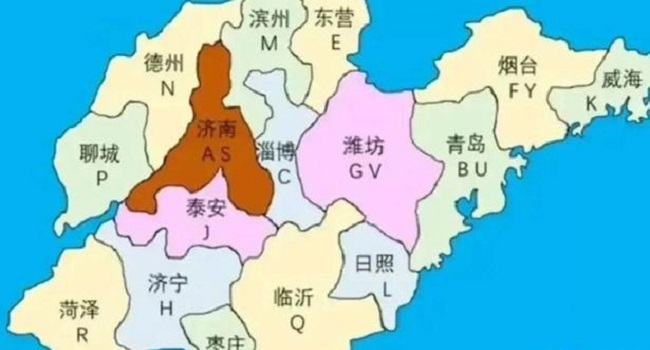 山東車(chē)牌號(hào)城市代號(hào)，魯A是山東省會(huì)城市濟(jì)南的代號(hào)