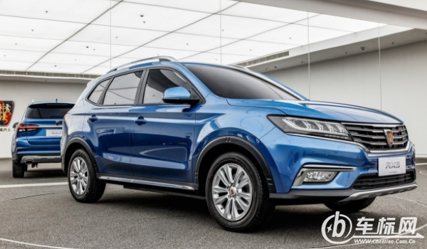 榮威rx5怎么樣 油耗低、空間大、性能好（百公里6.9L）