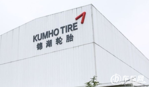 錦湖輪胎質量怎么樣 品質好、堅固耐用、價格經濟實惠（銷量很好）