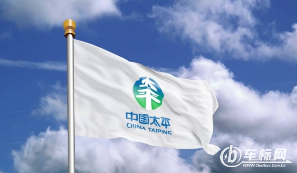 太平保險怎么樣 公司實(shí)力強(qiáng)、分布范圍廣、保險理賠速度快