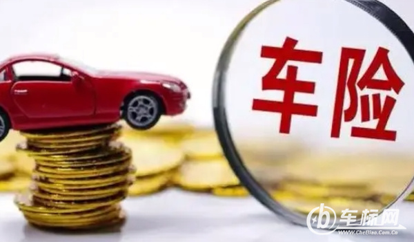 新車(chē)保險(xiǎn)多少錢(qián) 2000元到5000元（根據(jù)選擇的保險(xiǎn)類(lèi)型確定）