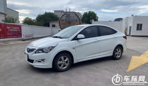現(xiàn)代瑞納怎么樣 車身時尚、舒適性好、油耗較低