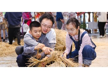 探索自然之美，點(diǎn)亮秋收喜悅，奇瑞帶車友拓展生活半徑 封面圖