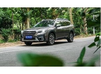 最具個(gè)性跨界SUV 斯巴魯傲虎2.5i旗艦版EyeSight 封面圖