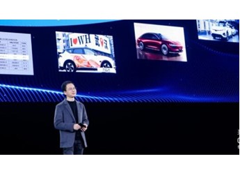 北汽元境智能正式發(fā)布 車輛升級(jí)“全域智能體”