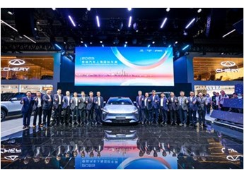 星紀元STERRA領銜，四款新車亮相，星途品牌上海車展開啟新征程 封面圖