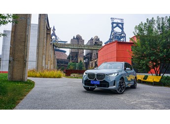 寶馬DeepSeek上車(chē) 駕寶馬X3游京西“鴨川”