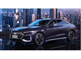 一汽奧迪A5L乾崑智駕?版震撼上市，開(kāi)創(chuàng)全新的豪華燃油智能出行時(shí)代 封面圖