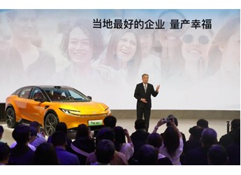 合資模式加速迭代，新合資，正當時！ 封面圖