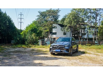 頂級(jí)的均衡 2025款改款奔馳GLE 450 4MATIC豪華型