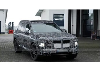 寶馬X7 新聞封面圖