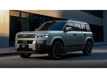 比亞迪元新能源 新聞封面圖