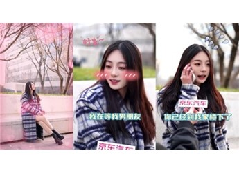 悅己出行新體驗：終身浪漫不是說說而已——《100個大廠小姐姐開什么車》 封面圖