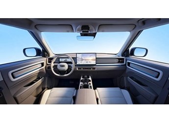 吉利ICON巧克力心動(dòng)紫上市 售價(jià)為8.98-9.58萬(wàn)