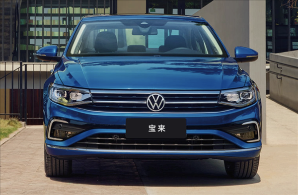 油比電低！大眾寶來(lái)推出限時(shí)政策：售價(jià)6.98萬(wàn)起