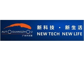 廣州車展“頂流”星紀元ES、智界S7、極氪007、阿維塔12，誰能扛起自主高端大旗？ 封面圖