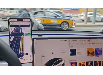 為什么特斯拉車主都用手機導航？真相：不愿花 9.9 元買流量包