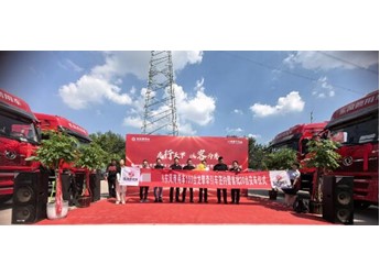 百臺龍擎落鄭州！東風商用車區域布局再加碼 封面圖