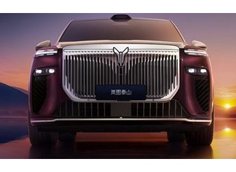 全尺寸旗艦SUV、國(guó)產(chǎn)“邁巴赫GLS”！嵐圖泰山內(nèi)飾官圖公布