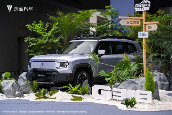深藍(lán)G318正式發(fā)布 車長(zhǎng)超5米 金鐘罩電池 四驅(qū)配置