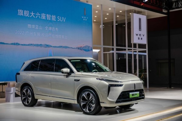 2022廣州車(chē)展壓軸登場(chǎng) 這八款新能源新車(chē)千萬(wàn)不要錯(cuò)過(guò)