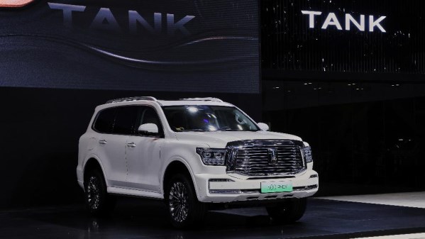 2022廣州車(chē)展壓軸登場(chǎng) 這八款新能源新車(chē)千萬(wàn)不要錯(cuò)過(guò)