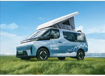 真移動(dòng)的家！吉利遠(yuǎn)程X-VAN宿營(yíng)車上市：售26.99萬(wàn)元 封面圖
