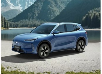 10.98萬(wàn)起 新款吉利銀河E5上市：最長(zhǎng)續(xù)航猛漲至610km 封面圖