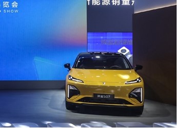 新款深藍S07上市 售價為15.69-17.39萬元