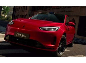 無懼大霧天氣與擁堵路況，問界新M5 Ultra讓您冬日通勤更從容 封面圖