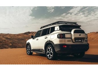 1.5T+三電機！奇瑞捷途山海T1四驅版上市：置換價14.99萬起 封面圖