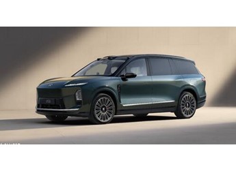 蔚來ES8 新聞封面圖