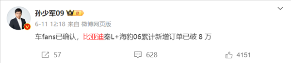 卡羅拉也來(lái)798：老舊燃油車香起來(lái)了嗎？