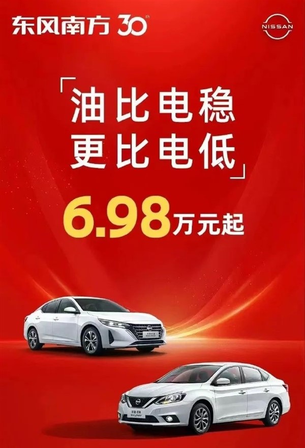 卡羅拉也來(lái)798：老舊燃油車香起來(lái)了嗎？