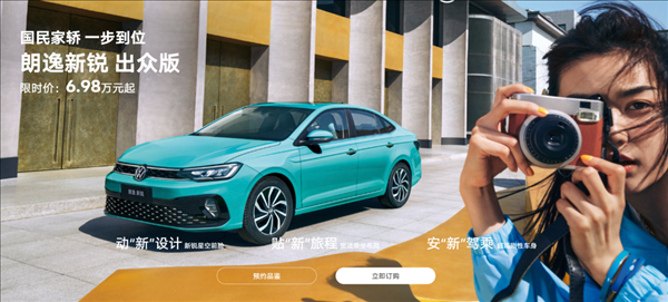 卡羅拉也來(lái)798：老舊燃油車香起來(lái)了嗎？