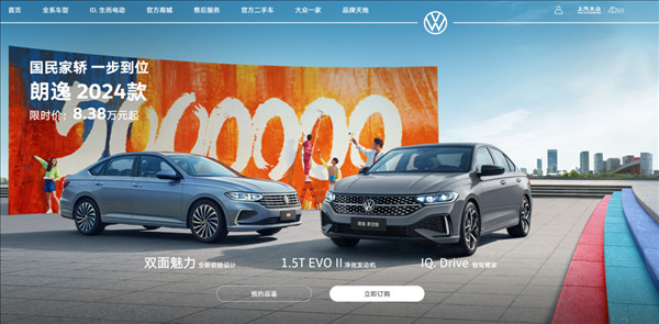 卡羅拉也來(lái)798：老舊燃油車香起來(lái)了嗎？