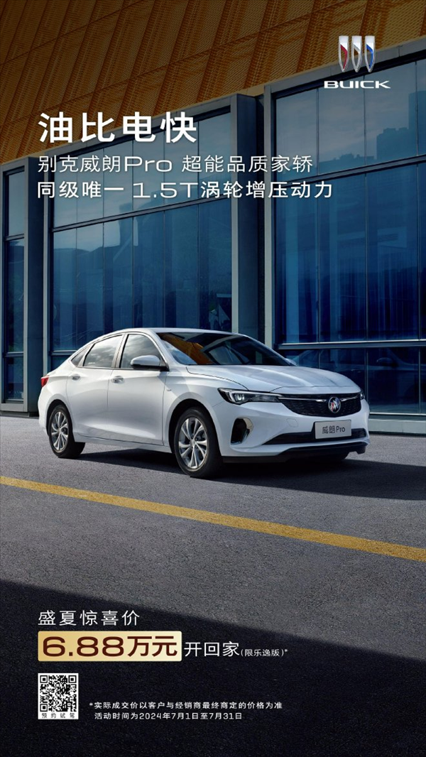 卡羅拉也來(lái)798：老舊燃油車香起來(lái)了嗎？