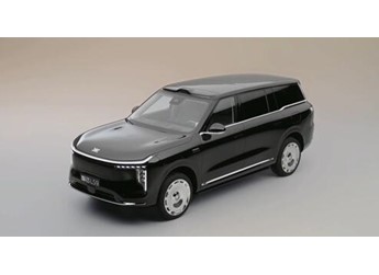 上汽最強旗艦！全尺寸SUV智己LS9預售：33.69萬元起 封面圖