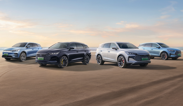 24.98萬元起！比亞迪新款唐家族正式發布 新增多款配色